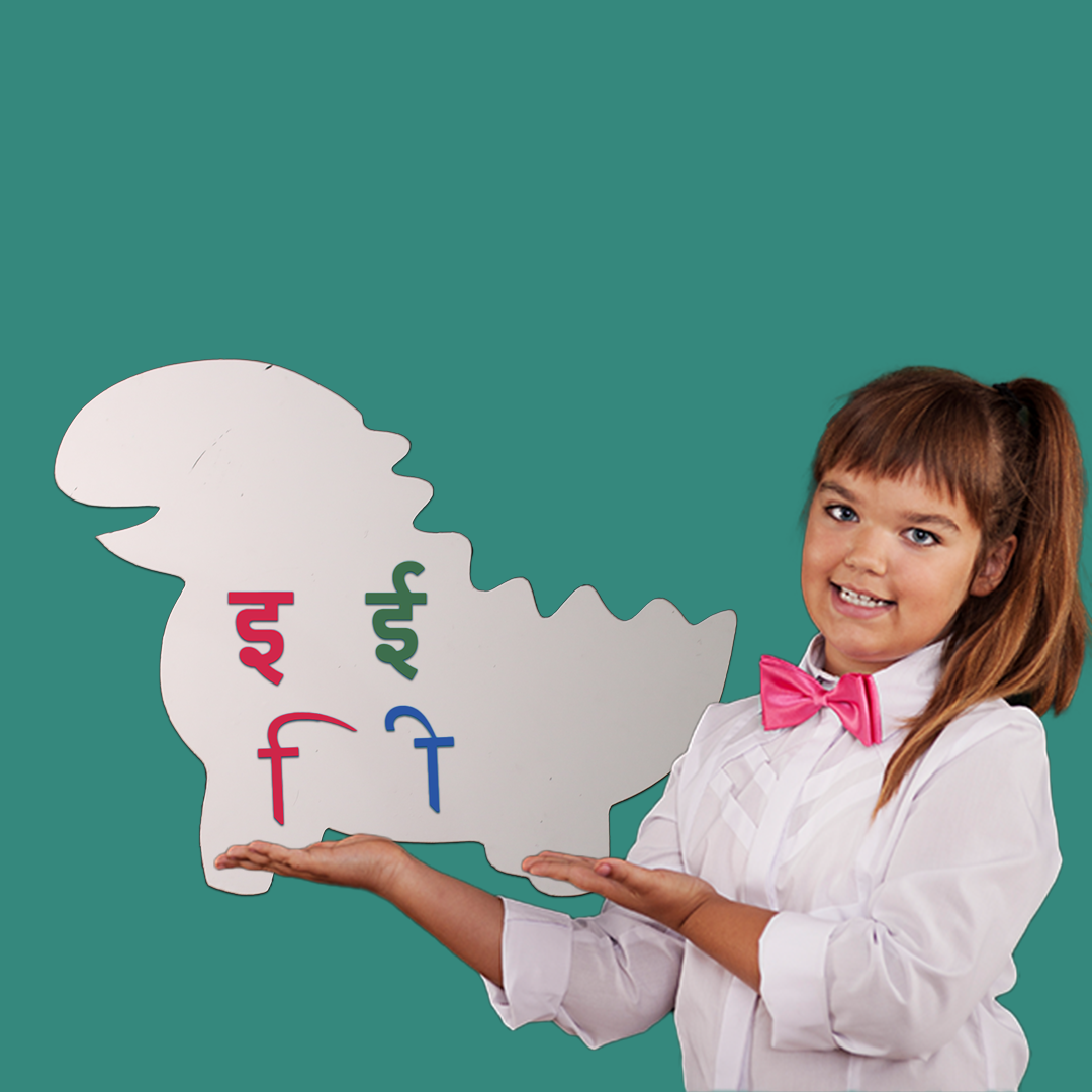 Hindi Swar, Matra & No. Magnetic Board - Mumtree Arena Private Limited