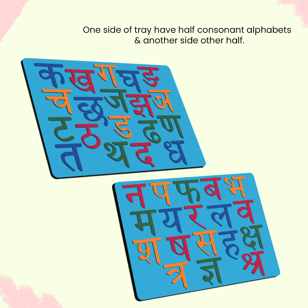 Hindi Consonants Magnetic Board - Mumtree Arena Private Limited